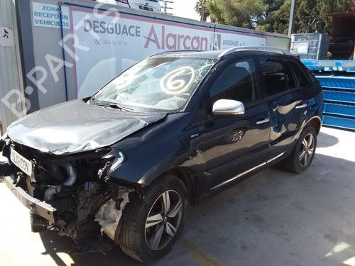 Fuel flap RENAULT KOLEOS I (HY_) 2.0 dCi (HY0K) | BP7864551C131 