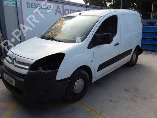 Washer pump CITROËN BERLINGO MULTISPACE (B9) 1.6 HDi 90 | BP14530701E24