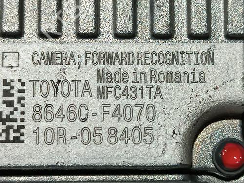 Camera TOYOTA C-HR (_X1_) 1.8 Hybrid (ZYX10_, ZYX11_) | BP23953370E14