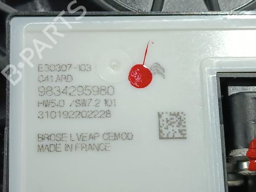 Rear right window mechanism CITROËN C4 III (BA_, BB_, BC_) ë-C4 (BCZKXC, BZCKSC) | BP16008172C25