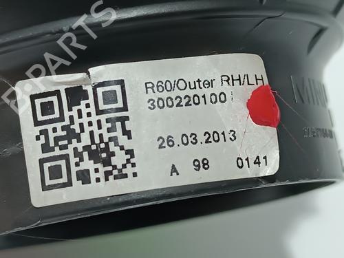 Air vent MINI MINI COUNTRYMAN (R60) Cooper SD | BP17980520I21 