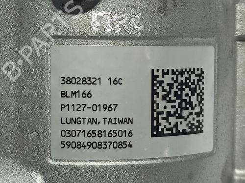 Electronic module CITROËN C3 III (SX) 1.5 BlueHDi 100 (SXYHYP, SXYHTU) | BP13688295M83