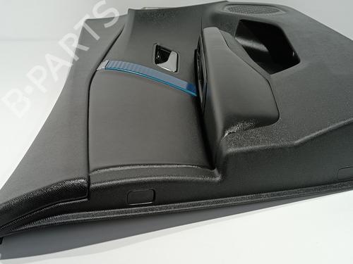 Front left panel CITROËN C4 III (BA_, BB_, BC_) ë-C4 (BCZKXC, BZCKSC) | BP15592786C58