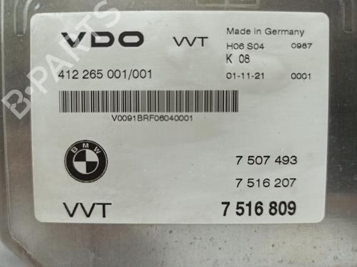 Electronic module BMW 3 (E46) 318 i | BP29415474M83