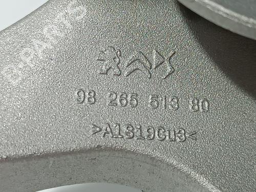 Engine mount CITROËN C4 III (BA_, BB_, BC_) ë-C4 (BCZKXC, BZCKSC) | BP16038666M89