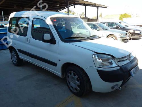 Rear right interior door handle PEUGEOT PARTNER MPV (5_, G_) 1.6 HDi 90 | BP14530851I16 