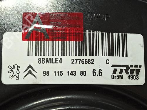Servo brake CITROËN C3 III (SX) 1.2 VTi 82 | BP26162044M42