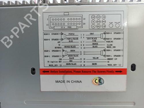 Electronic module VW SCIROCCO III (137, 138) 2.0 TFSI | BP8217677M83