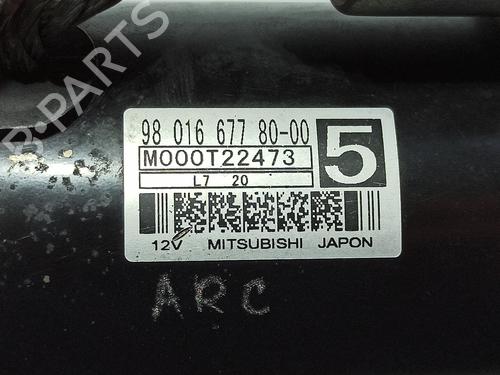 Starter CITROËN C4 Picasso II 1.6 BlueHDi 120 | BP16924125M8