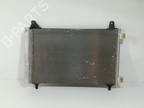 Radiador A/A Radiador A/A OPEL CORSA F (P2JO) 1.2 (68) (101 hp) 37461508 37461508