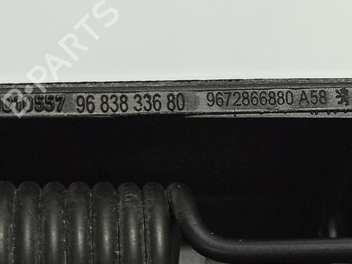 Rear windshield wiper arm PEUGEOT 2008 I (CU_) 1.6 BlueHDi 100 | BP13013567C144 