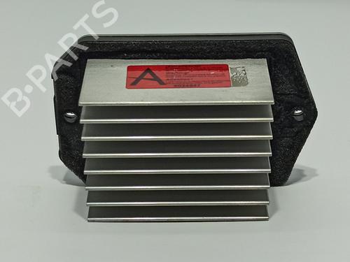 Heater resistor LAND ROVER DISCOVERY IV (L319) 2.7 TD 4x4 | BP16062940M108 