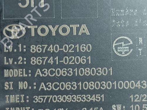 Electronic module TOYOTA COROLLA Hatchback (_E21_, _EA1_, _EH1_)  | BP20702584M83 