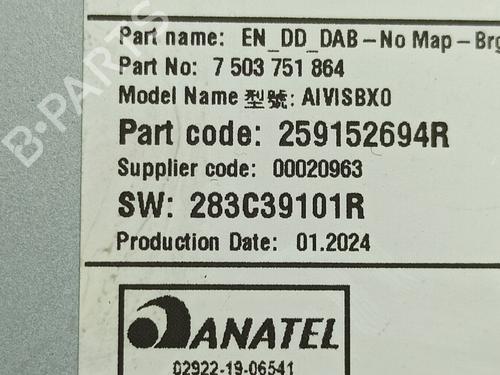 Electronic module RENAULT CAPTUR II (HF_)  | BP23953524M83 