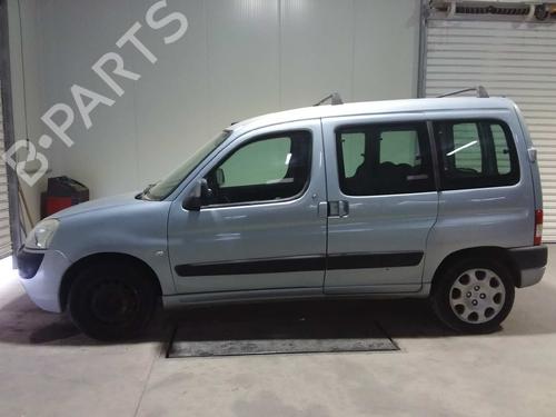 Rear left lock PEUGEOT PARTNER MPV (5_, G_) 2.0 HDI | BP4721857C100