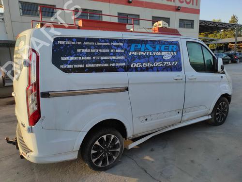Høyre bak invendig håndtak FORD TRANSIT CUSTOM V362 Van (FY, FZ) 2.0 EcoBlue | BP14543328I16 