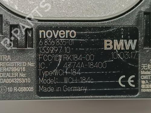 Electronic module BMW X4 (F26) xDrive 20 d | BP17442913M83 