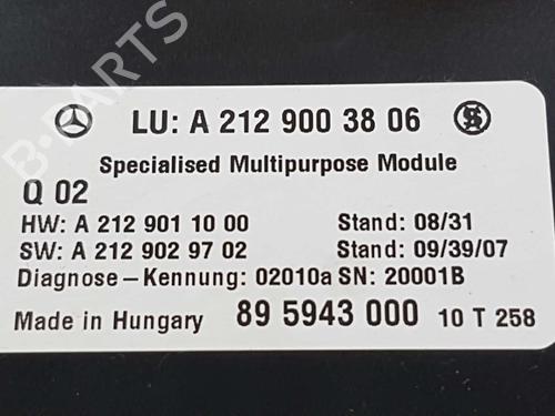 Electronic module MERCEDES-BENZ E-CLASS (W212) E 220 CDI / BlueTEC (212.001, 212.002) | BP7555051M83