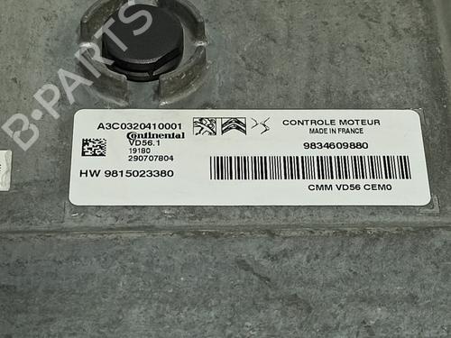 Engine control unit (ECU) PEUGEOT 5008 II (MC_, MJ_, MR_, M4_) 1.2 THP (MRHNYH, MRHNYW, MRHNSJ, MRHNSU, MRHNSM) | BP29294689M57 