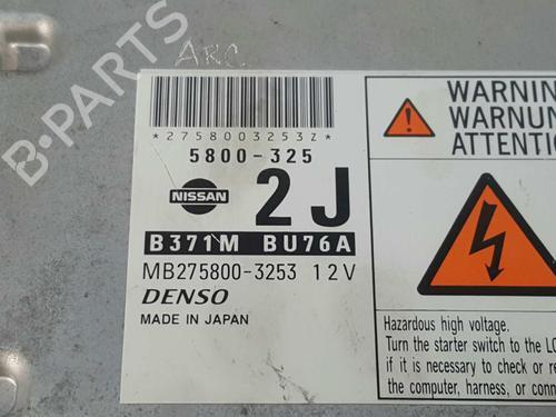 Engine control unit (ECU) NISSAN ALMERA TINO (V10) 2.2 dCi | BP8624265M57