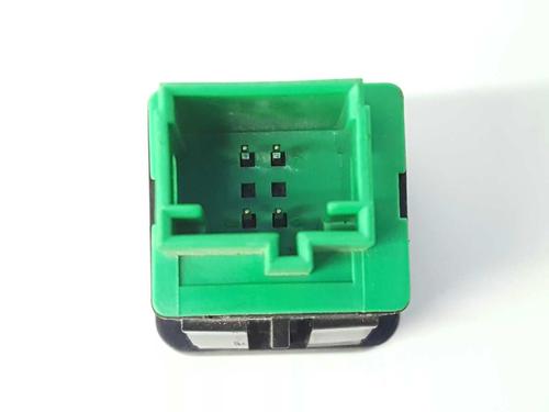 Switch CITROËN C-ELYSEE (DD_) 1.6 BlueHDi 100 | BP11387374I30 