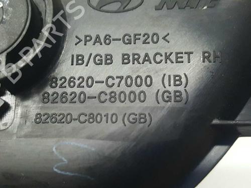 Rear right interior door handle HYUNDAI i20 ACTIVE (IB, GB)  | BP6087570I16