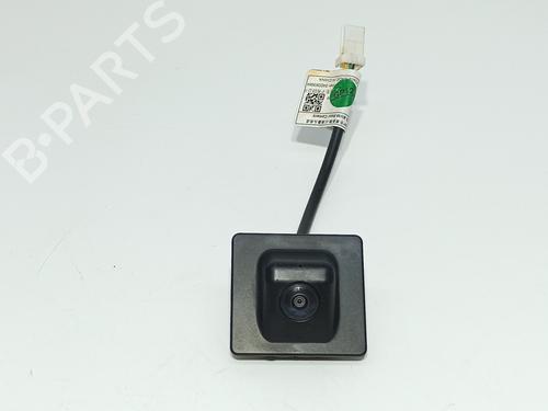 Used Camera MG MG HS 1.5 EHS Hybrid (CSA6463) (258 hp) 13707567