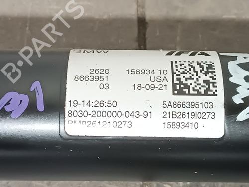 Driveshaft BMW X6 (G06, F96) xDrive 40 i | BP17219046M37 