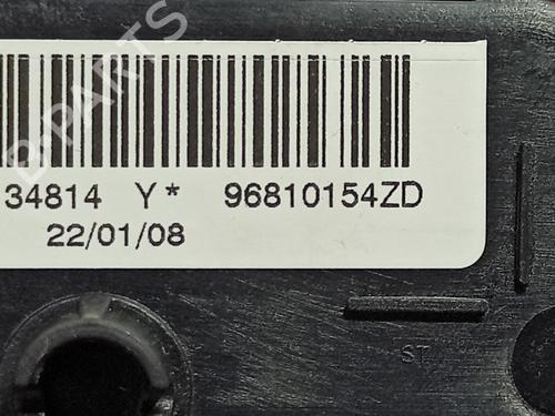 Driver airbag PEUGEOT 308 I (4A_, 4C_) 1.6 16V | BP13950041C9 