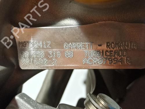 Motor CITROËN C5 AIRCROSS (A_) 1.2 PureTech 130 (ARHNSJ) | BP24018616M1 
