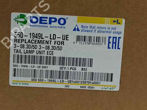 Left taillight PEUGEOT 308 I (4A_, 4C_) 1.6 HDi | BP29873556C34 