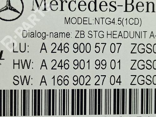 Electronic module MERCEDES-BENZ B-CLASS Sports Tourer (W246, W242) B 200 CDI (246.201) | BP11292899M83 