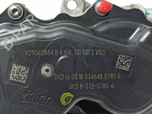 Egr SKODA OCTAVIA III (5E3, NL3, NR3) 2.0 TDI | BP17674476M69 