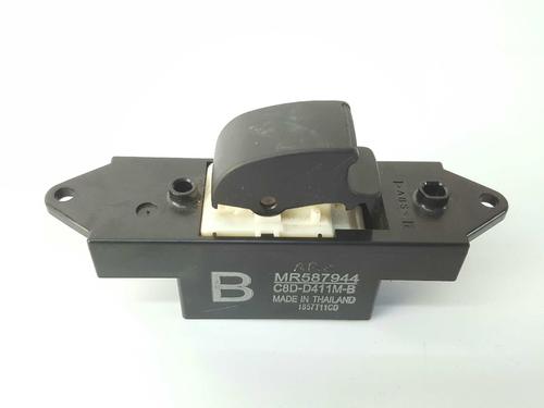 BP7714478I26 main image