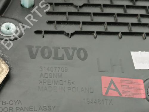 Rear left panel VOLVO XC40 (536) T3 | BP31336272C60  - Image 6