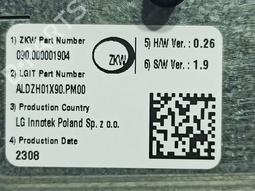 Electronic module CITROËN C5 AIRCROSS (A_) 1.2 PureTech 130 (ARHNSJ) | BP24233547M83 