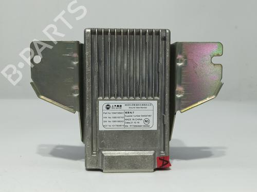 Elektronische module MG MG HS (AS23) 1.5 EHS Hybrid (CSA6463) (258 hp) 13707565