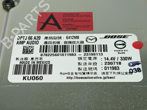 Module électronique MAZDA CX-30 (DM) 2.0 SKYACTIV-G | BP27621643M83