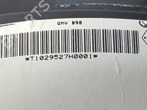 Heater blower motor RENAULT CLIO IV (BH_) 1.5 dCi 90 | BP3202945M62 