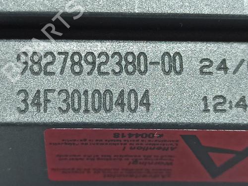 Other CITROËN C3 AIRCROSS II (2R_, 2C_) 1.2 PureTech 110 (2RHNZB, 2RHNZW, 2RHNPX, 2RHNPJ) | BP22749845O1