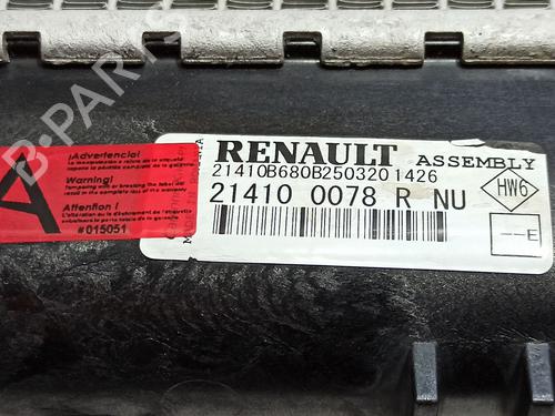 Water radiator DACIA SANDERO II  | BP33117639M31  - Image 5