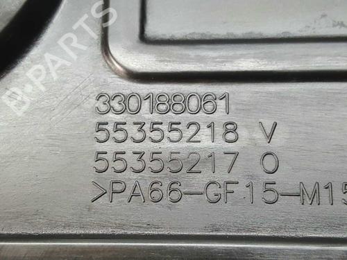 Upper protection OPEL ASTRA H GTC (A04) 1.7 CDTi (L08) | BP8749000M93