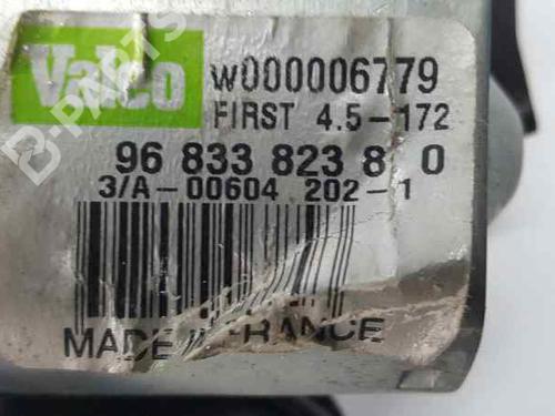 Viskermotor bagrude CITROËN C3 II (SC_) 1.4 HDi 70 (SC8HZC, SC8HR0, SC8HP4) | BP2773565M102 