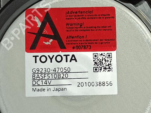 Heater blower motor TOYOTA COROLLA Hatchback (_E21_, _EA1_, _EH1_)  | BP20702594M62