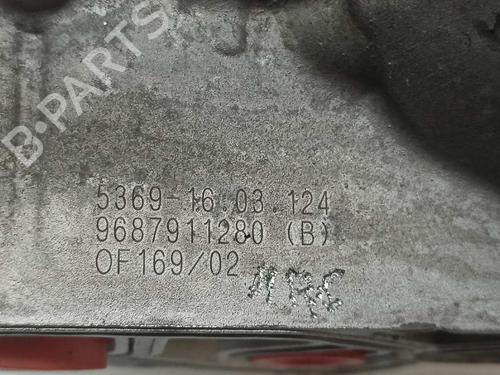 Support FORD C-MAX II (DXA/CB7, DXA/CEU) 1.6 TDCi | BP14539188C155 