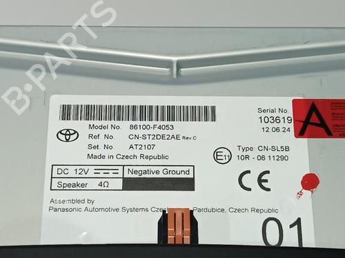 Electronic module TOYOTA C-HR (_X2_, _H2_) Hybrid (ZYX20) | BP26702083M83 