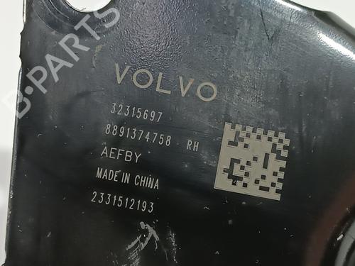 Right rear suspension arm VOLVO XC40 (536) | BP26195209M15