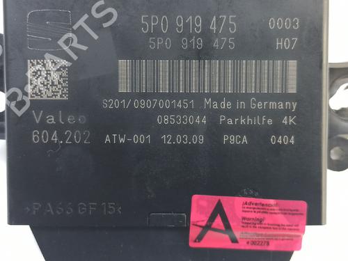 Electronic module SEAT LEON (1P1) 1.9 TDI | BP14530352M83