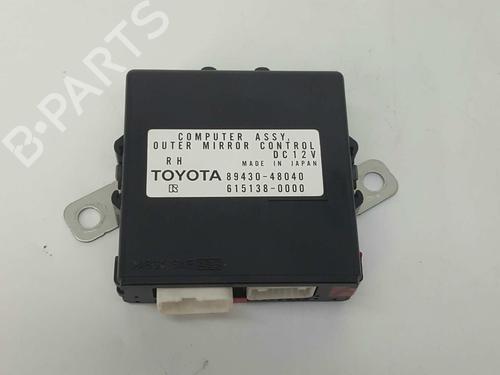 BP8909020M83 main image