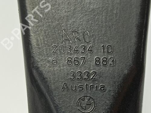 Left rear suspension arm BMW i3 (I01) Electric | BP19918011M14 